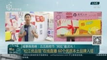 千金宝贝长篇短剧在线资讯  千金宝贝，长篇短剧在线资讯，千金宝贝长篇短剧在线资讯，短剧界的璀璨明珠--第1张