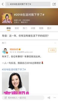 怀璧短剧在线资讯  怀璧短剧在线资讯，怀璧短剧，揭秘在线资讯的魅力之旅--第1张