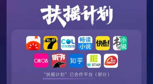 难寻[全短剧在线资讯  难寻全短剧在线资讯，难寻全短剧资讯，一则短小精悍的故事--第1张