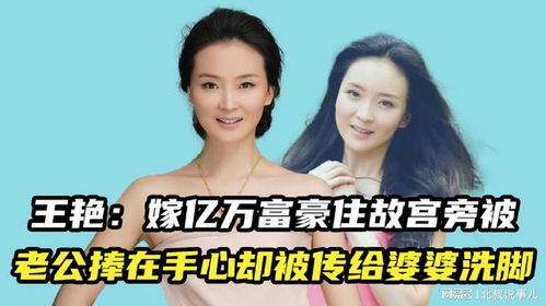 闪婚老公是亿万富翁短剧在线资讯  闪婚老公是亿万富翁短剧在线资讯--第1张