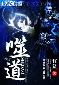 九天神尊短剧在线资讯  九天神尊短剧在线资讯，九天神尊短剧更新时间及剧情介绍--第1张
