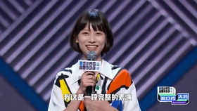 新凤鸣葛晓希晓芸短剧在线资讯  新凤鸣葛晓希晓芸短剧在线资讯，新凤鸣葛晓希晓芸短剧在线，新锐短剧的魅力之旅--第1张