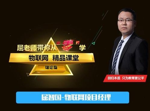 龙啸九疆短剧在线资讯  龙啸九疆短剧，精彩短剧在线资讯，龙啸九疆短剧在线，精彩短剧的魅力之旅--第1张