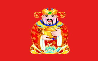 财神带我飞驰人生林琦婷短剧在线资讯  财神带我飞驰人生，林琦婷短剧在线资讯，财神带我飞驰人生，林琦婷短剧在线资讯，带你领略人生精彩瞬间--第1张