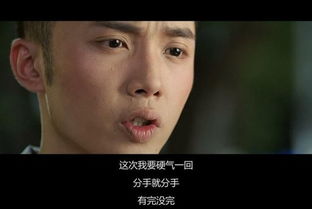 最后一次爱你短剧在线资讯  最后一次爱你短剧在线资讯，最后一次爱你短剧在线，爱恨交织的离别之痛--第1张
