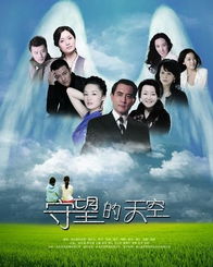 爱你来日方长短剧在线资讯  爱你来日方长短，一部关于人生的在线剧集，爱你来日方长短，人生的在线剧集--第1张