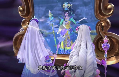 公主来也短剧在线资讯  公主来也短剧在线资讯，公主来也短剧在线，奇幻爱情故事--第1张