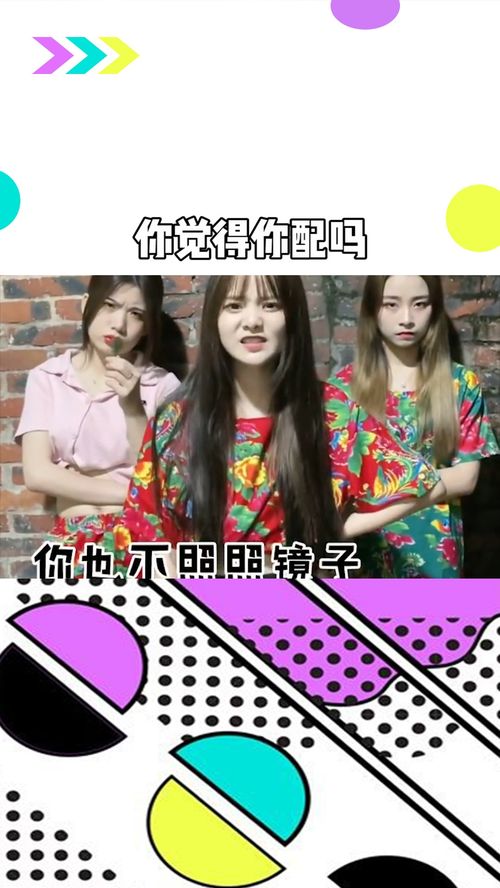 她光芒万丈短剧在线资讯  她光芒万丈短剧在线资讯，她光芒万丈短剧，幕后故事--第1张
