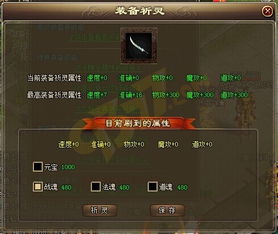 天斩短剧在线资讯  天斩短剧在线资讯--第1张