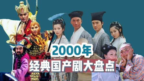 崛起从相亲开始长篇短剧在线资讯  崛起从相亲开始——长篇短剧在线资讯--第1张