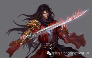 战神龙尊短剧在线资讯  战神龙尊短剧在线资讯--第1张