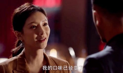 渣男逃婚她当场改嫁首富左一短剧在线资讯  渣男逃婚她当场改嫁首富，左一短剧在线资讯，渣男逃婚她当场改嫁首富，左一短剧在线爆笑上演--第1张