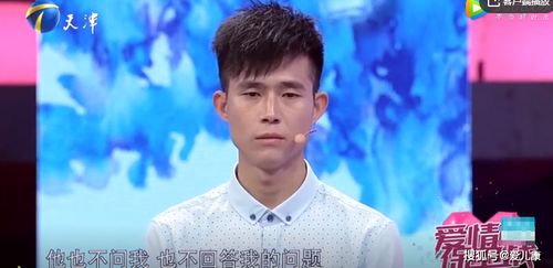 你是我的蓄谋已久张骏王格格短剧在线资讯  你是我的蓄谋已久，蓄谋已久，你是我的张骏与王格格的爱情故事--第1张