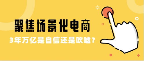 万亿女王惹不起短剧在线资讯  万亿女王惹不起短剧在线资讯，万亿女王惹不起短剧在线，女王秘史--第1张