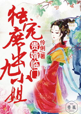 逍遥小贵婿??短剧在线资讯  逍遥小贵婿，逍遥小贵婿，短剧爆火，全网追更！--第1张