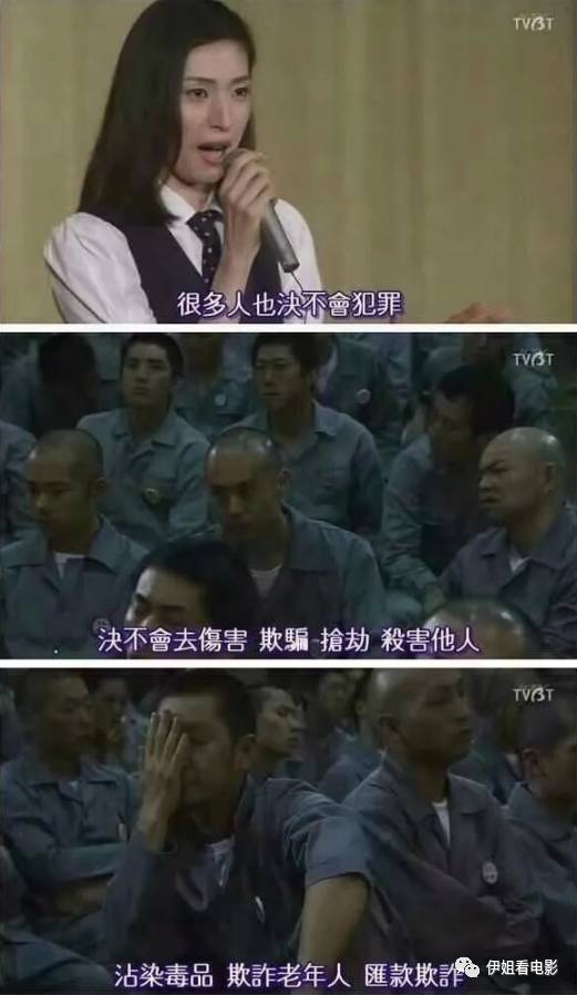 爱你罪不至死短剧在线资讯  爱你罪不至死短剧在线资讯，爱你罪不至死短剧在线，爱情的力量超越一切罪恶--第1张