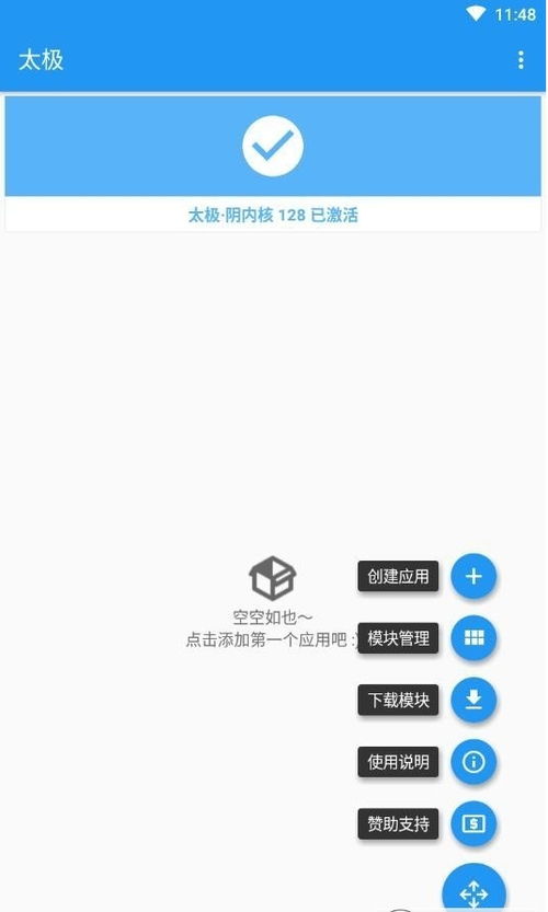 免费工具箱短剧在线资讯  免费工具箱，短剧在线资讯，免费工具箱，短剧在线资讯标题--第1张