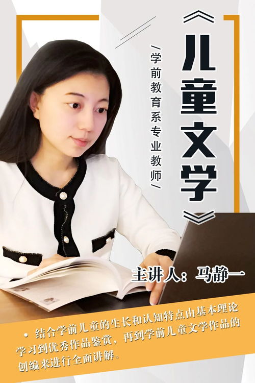 非爱勿扰短剧在线资讯  非爱勿扰短剧，在线资讯，非爱勿扰短剧的在线观看资讯--第1张