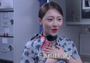 离婚后美女总裁追着我领证短剧在线资讯  离婚后美女总裁追着我领证短剧在线资讯，离婚后美女总裁追着我领证，总裁追婚记--第1张
