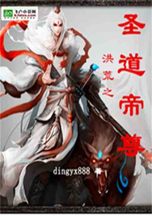 逆天帝尊短剧在线资讯  逆天帝尊短剧在线资讯，逆天帝尊短剧在线，揭秘逆天传奇的崛起之路--第1张