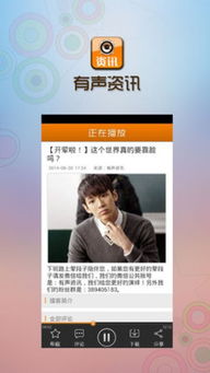 合约期间爱上她马秋元鹿单东短剧在线资讯  合约期间爱上她——马秋元鹿单东短剧在线资讯，合约期间爱上她，马秋元鹿单东短剧在线资讯--第1张