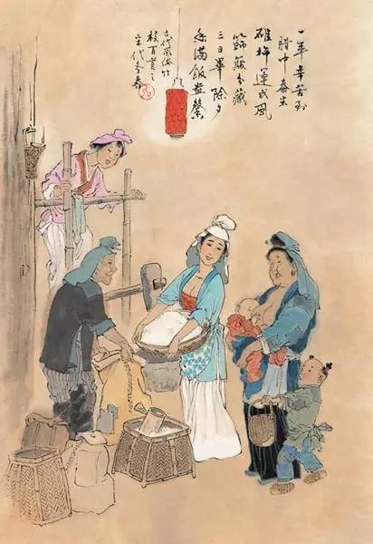 来到古代当厨神短剧在线资讯  ，来到古代当厨神——短剧在线资讯，穿越时空当厨神--第1张