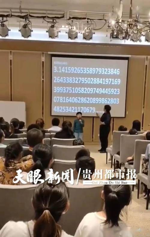 影帝夫人又去当群演了短剧在线资讯  影帝夫人又去当群演了短剧在线资讯，影帝夫人又去当群演了，短剧幕后花絮曝光--第1张