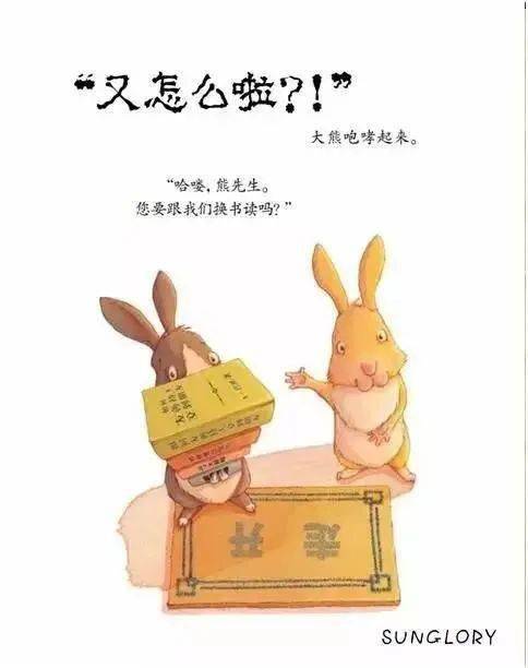 哈喽季先生请您跟我结婚吧短剧在线资讯  哈喽季先生，请您跟我结婚吧短剧在线资讯，哈喽季先生，请您跟我结婚吧短剧--第1张