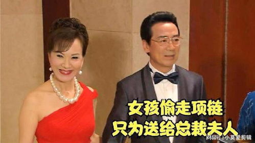 总裁夫人马甲藏不住了短剧在线资讯  总裁夫人马甲藏不住了短剧在线资讯--第1张