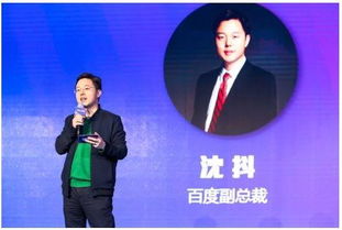 沈总的贴身保镖互换人生总裁也要来打工短剧在线资讯  沈总的贴身保镖互换人生总裁也要来打工短剧在线资讯，沈总的贴身保镖互换人生，总裁也要来打工--第1张