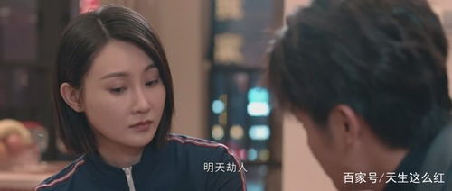 虐恋女主不干了短剧在线资讯  虐恋女主不干了短剧在线资讯，虐恋女主，不干了短剧在线资讯--第1张