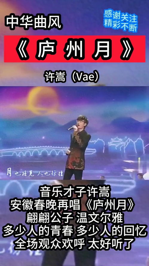 眼前人心上人短剧在线资讯  眼前人心上人短剧在线资讯，眼前人心上人短剧，爱情故事在线观看--第1张
