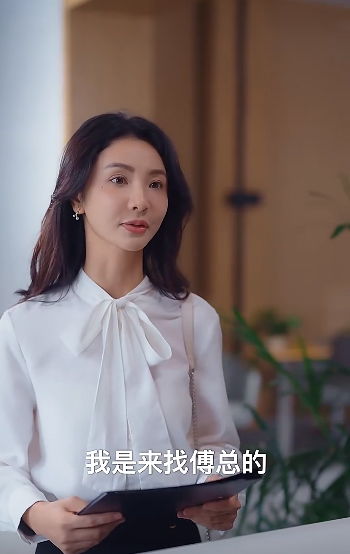前妻太撩人傅总追疯了短剧在线资讯  前妻太撩人傅总追疯了短剧在线资讯--第1张