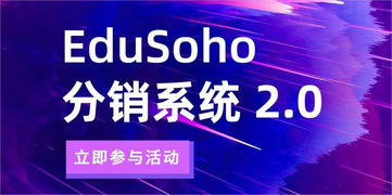 腾龙四海短剧在线资讯  腾龙四海短剧在线资讯，腾龙四海短剧，精彩短剧在线观看指南--第1张