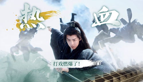 一念至尊短剧在线资讯  一念至尊短剧在线资讯，一念至尊短剧更新时间及剧情介绍--第1张