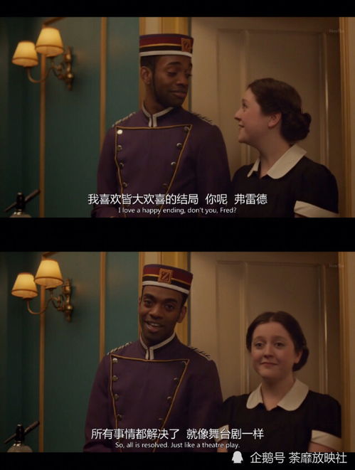 不好意思这次我要当反派短剧在线资讯  不好意思这次我要当反派短剧在线资讯，反派出击，一场未知的冒险--第1张