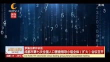 人间修罗短剧在线资讯  人间修罗短剧在线资讯，人间修罗短剧在线，独家爆料，揭秘修罗世界的秘密！--第1张
