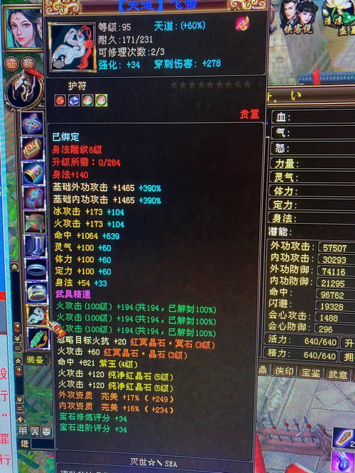 龙临九天龙临短剧在线资讯  龙临九天龙临短剧在线资讯，龙临九天短剧资讯，龙临短剧的最新动态--第1张
