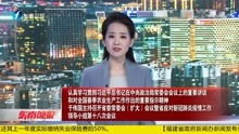 绝世高人短剧在线资讯  绝世高人短剧在线资讯，绝世高人短剧在线资讯，神秘高人教你轻松致富--第1张