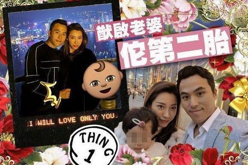 天才儿子神秘妈咪短剧在线资讯  天才儿子神秘妈咪短剧在线资讯，天才儿子神秘妈咪，短剧在线资讯--第1张