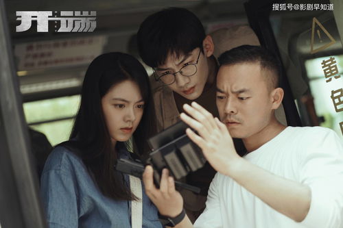 我的上司是白富美李子峰张紫淋短剧在线资讯  我的上司是白富美，李子峰张紫淋短剧在线资讯，我的上司是白富美，李子峰张紫淋短剧在线--第1张
