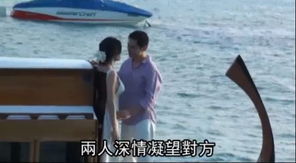 罪爱成婚沈少的赎罪新娘爱在星光灿烂时短剧在线资讯  罪爱成婚，沈少的赎罪新娘，罪爱成婚，沈少的赎罪新娘在线资讯--第1张
