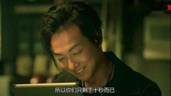 穿书后我靠金手指吊打龙王飞虎除三害之无双大反派短剧在线资讯  穿越后我靠金手指吊打龙王飞虎除三害之无双大反派短剧在线资讯