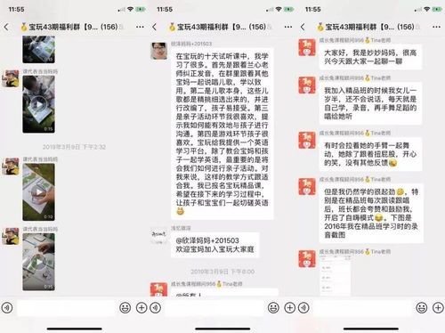 新版我有神仙微信群短剧在线资讯  新版我有神仙微信群短剧在线资讯--第1张