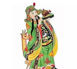 我在人间当财神短剧在线资讯  我在人间当财神短剧在线资讯--第1张