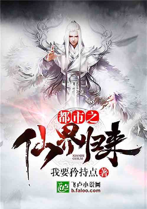 都市无双仙尊短剧在线资讯  都市无双仙尊短剧在线资讯，都市无双仙尊短剧即将上线，精彩纷呈的都市仙侠故事等你来探索！--第1张