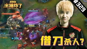 仙人之下我无敌盖世我为王短剧在线资讯  仙人之下我无敌，盖世我为王——一部神秘的短剧在线资讯，仙人之下我无敌，神秘短剧的在线动态--第1张