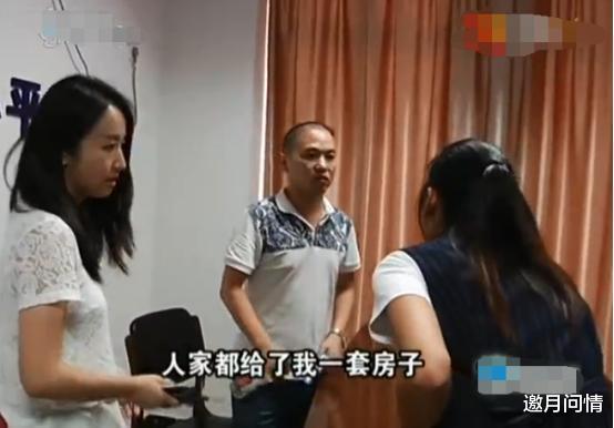 嫁给前任他小叔后被宠上天短剧在线资讯  ，嫁给前任他小叔后被宠上天，短剧在线资讯--第1张