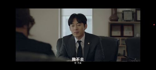 原来我是财阀大少爷短剧在线资讯  原来我是财阀大少爷短剧在线资讯，原来我是财阀大少爷，短剧在线资讯--第1张