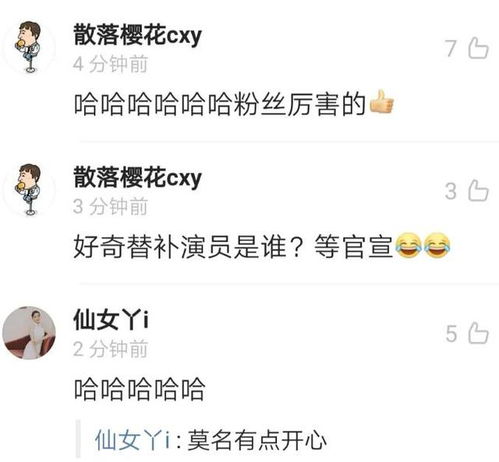 顾总离婚后请自重短剧在线资讯  顾总离婚后请自重短剧在线资讯--第1张